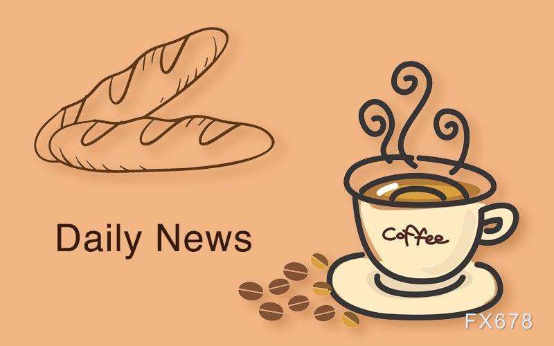 9月29日财经早餐：美联储降息预期支撑金价，供需因素限制油价涨幅